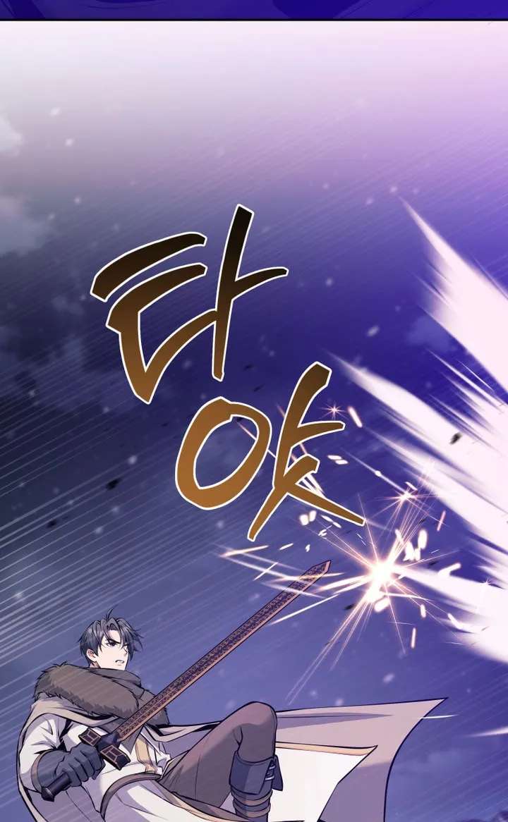 I'm Quitting the Hero's Party Chapter 170 - page 73
