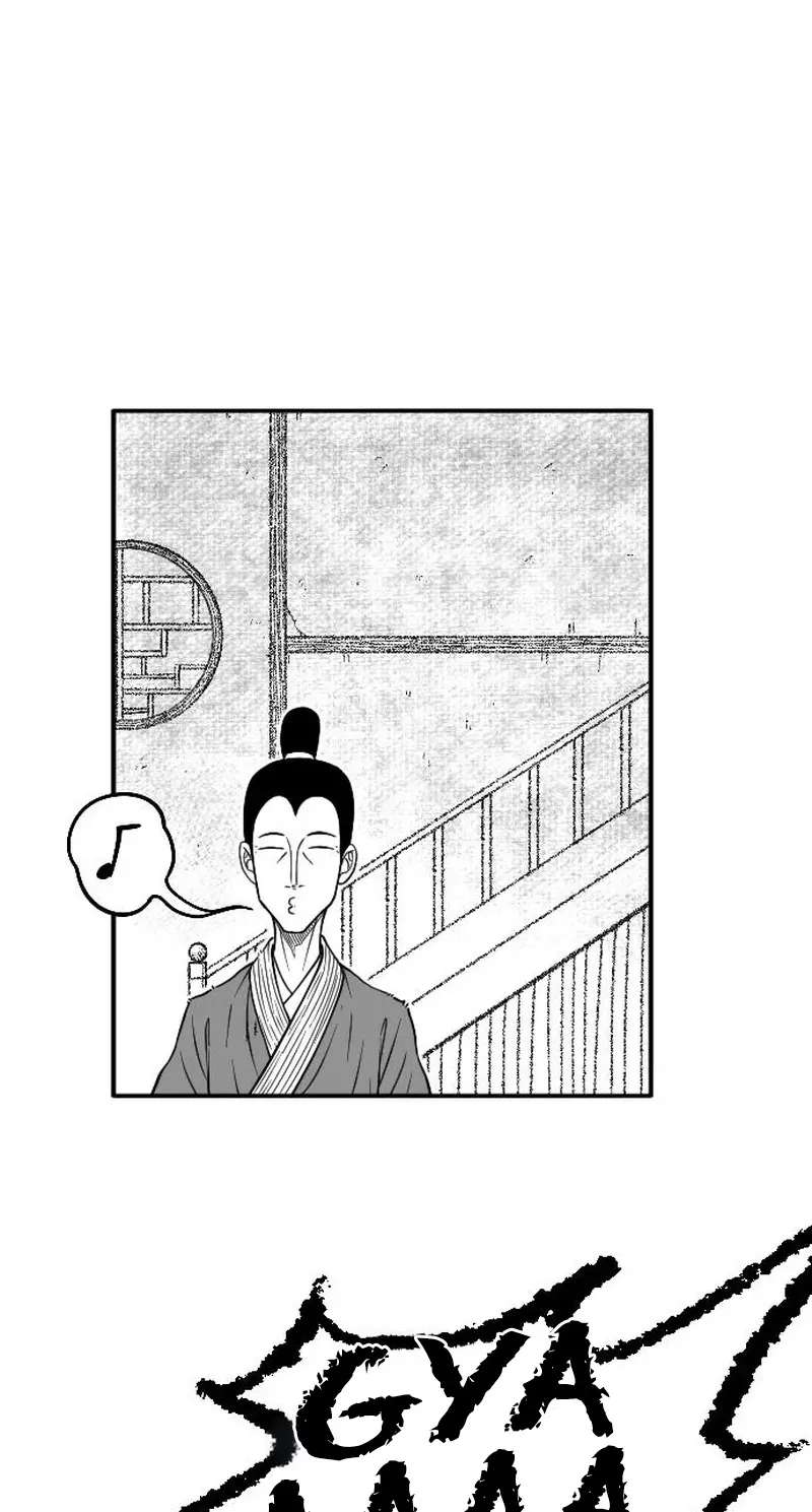 Black Serpent Chapter 58 - page 105