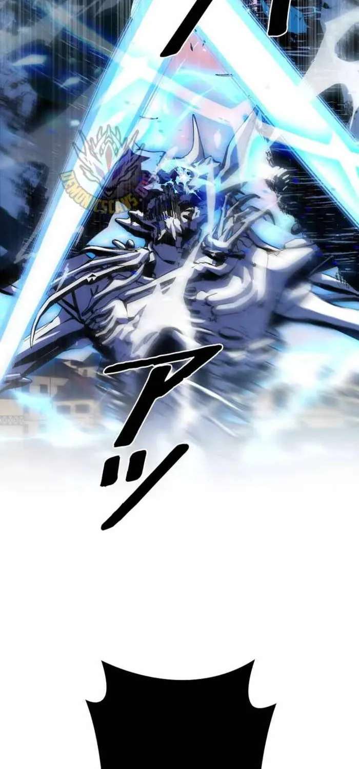 Holy Emperor’s Grandson Is A Necromancer Chapter 124 - page 81