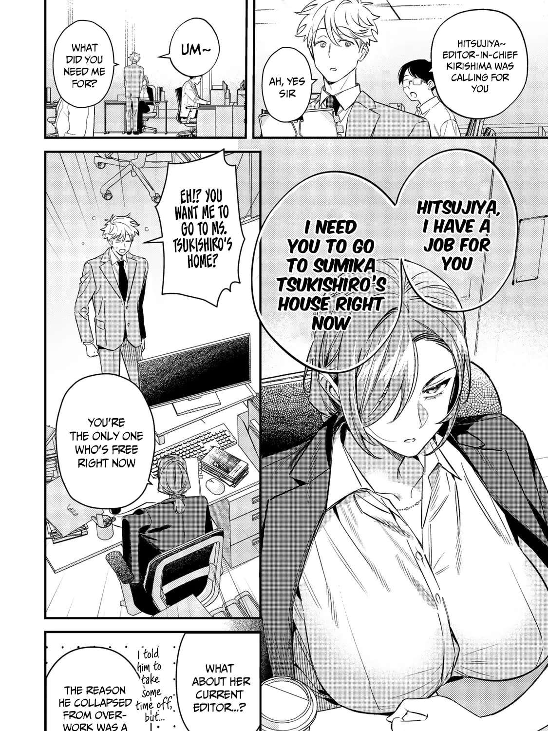 Tsuki no Joou no Nekashitsukekata Chapter 1 - page 15