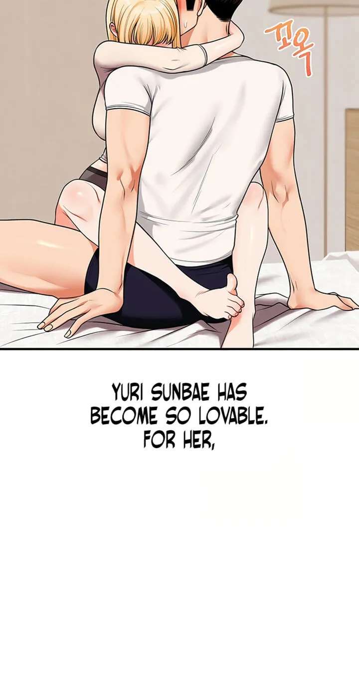Power Play (Siren) Chapter 121 - page 3