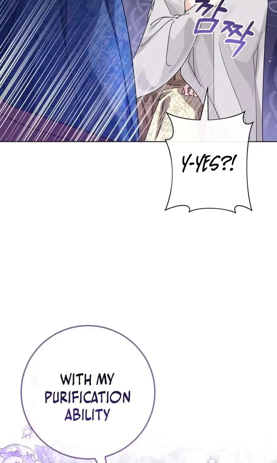 The Princess Stans in Secret Chapter 67 - page 99