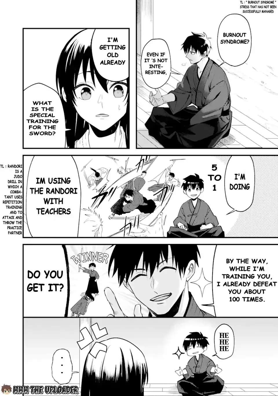 Magika Technica ~Gendai Saikyou Kenshi ga Yuku VRMMO Sentouroku~ Chapter 1.1 - page 18