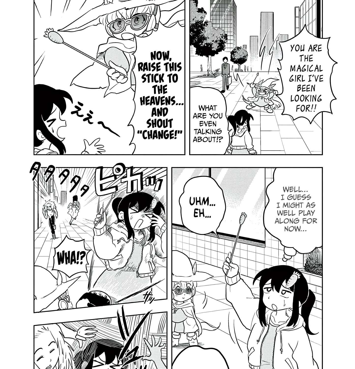 Umamusume: Pretty Derby PisuPisu☆SupiSupi Golshi-chan Chapter 66 - page 9