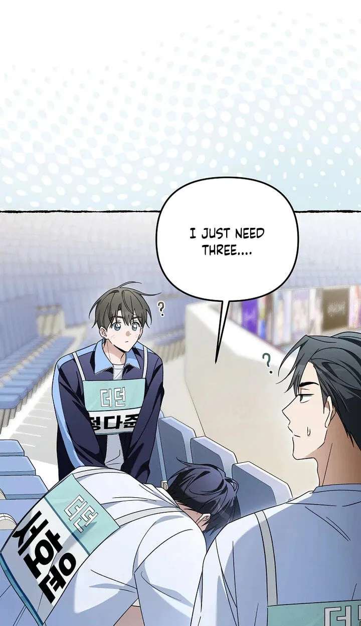 The Rogue Producer Survives as an Idol Chapter 59 - page 109