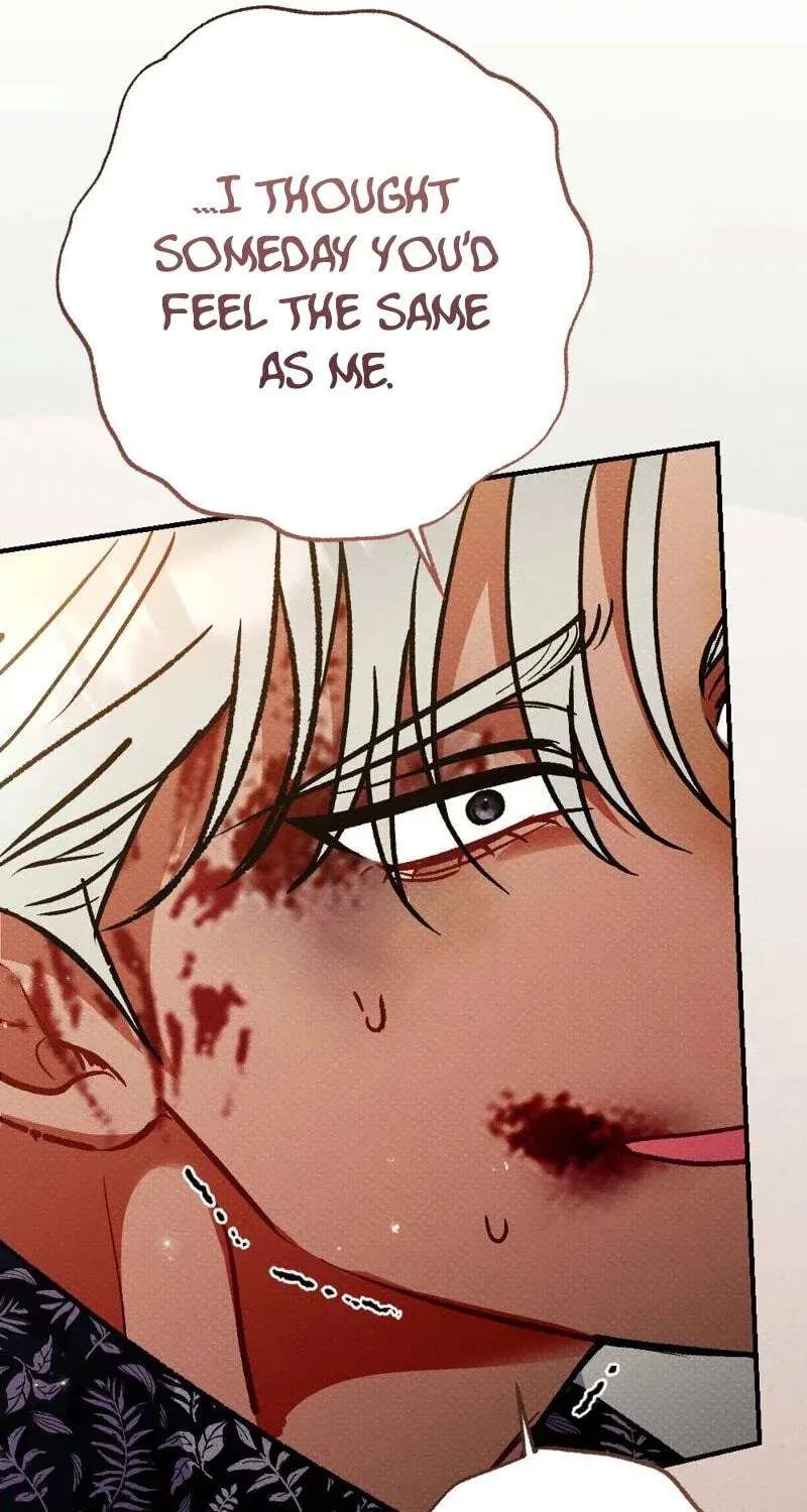 Dirty Rumors Chapter 19 - page 59