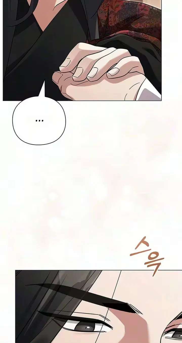 To you, who kneel before me Chapter 49 - page 68