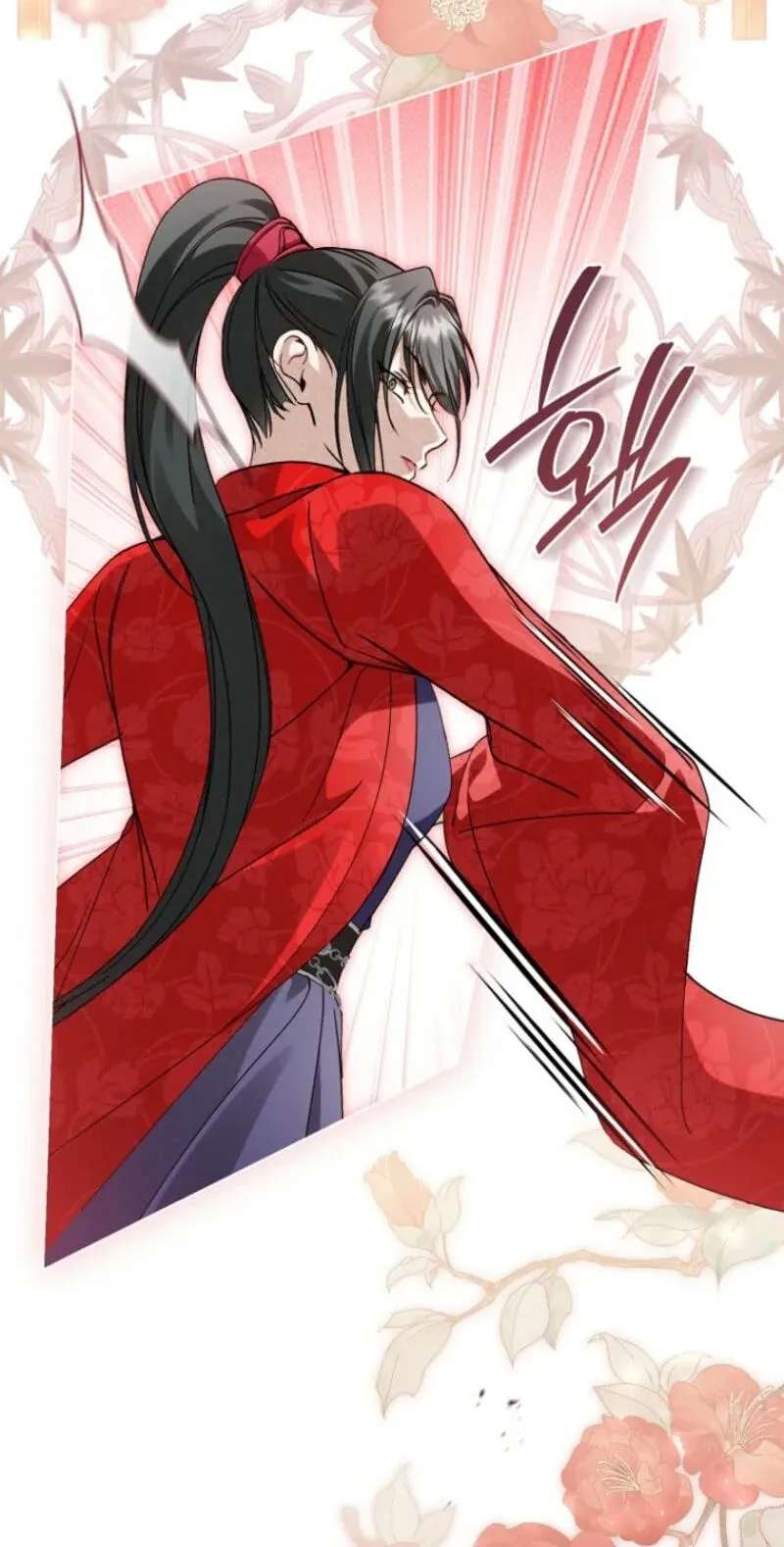 Surviving as the Dang Clan's Handmaiden Chapter 48 - page 74