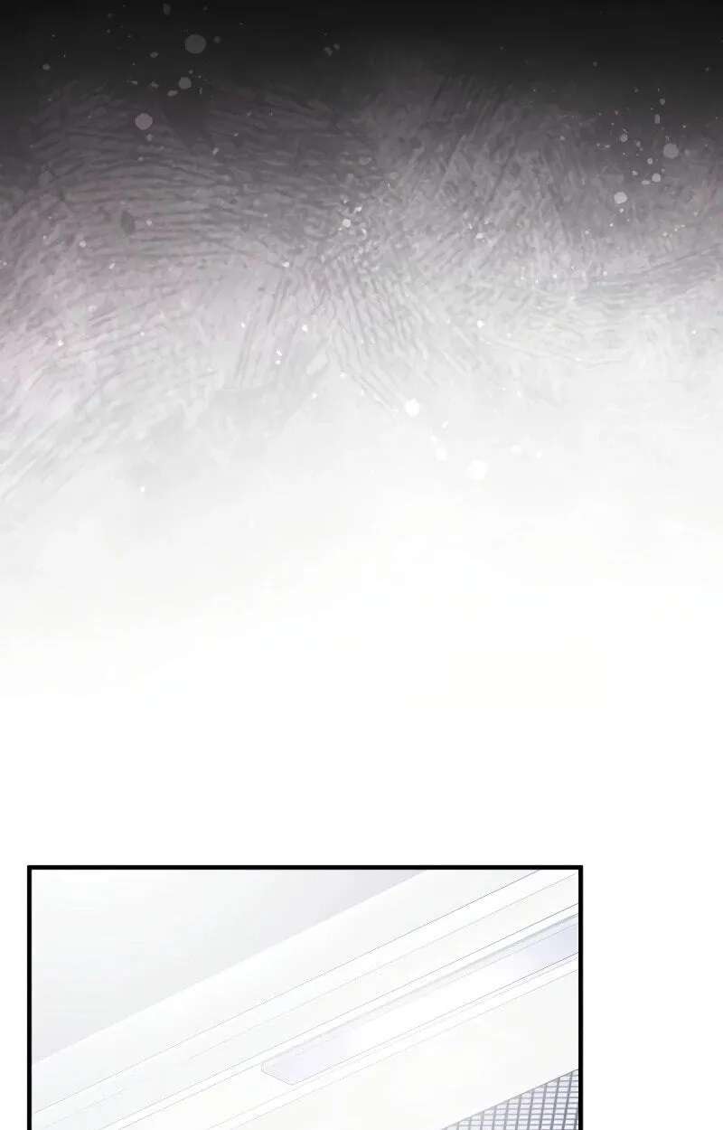 Superhuman Streamer Chapter 45 - page 48
