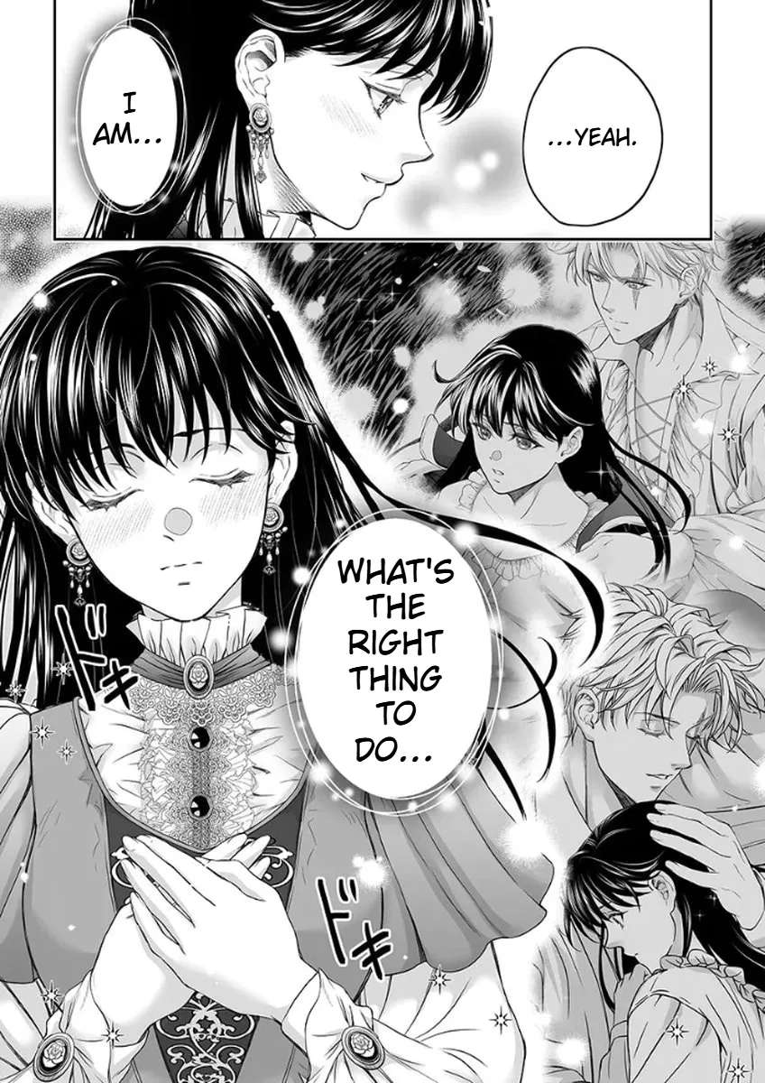 The Man Once Picked Up Dedicates Everything to the Woman of Destiny Chapter 5 - page 16