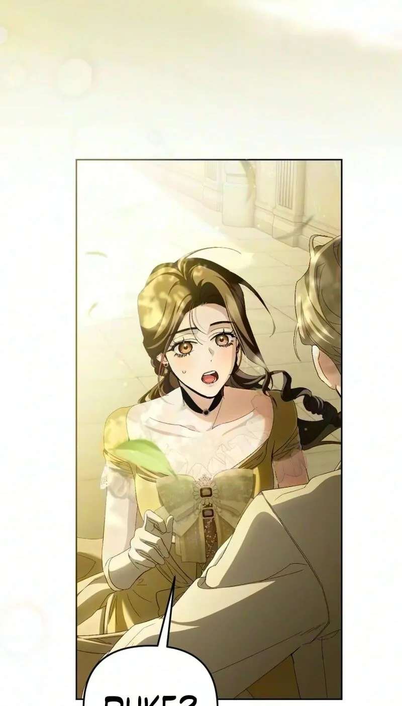 The Scandal Maker Has Returned Chapter 33 - page 117