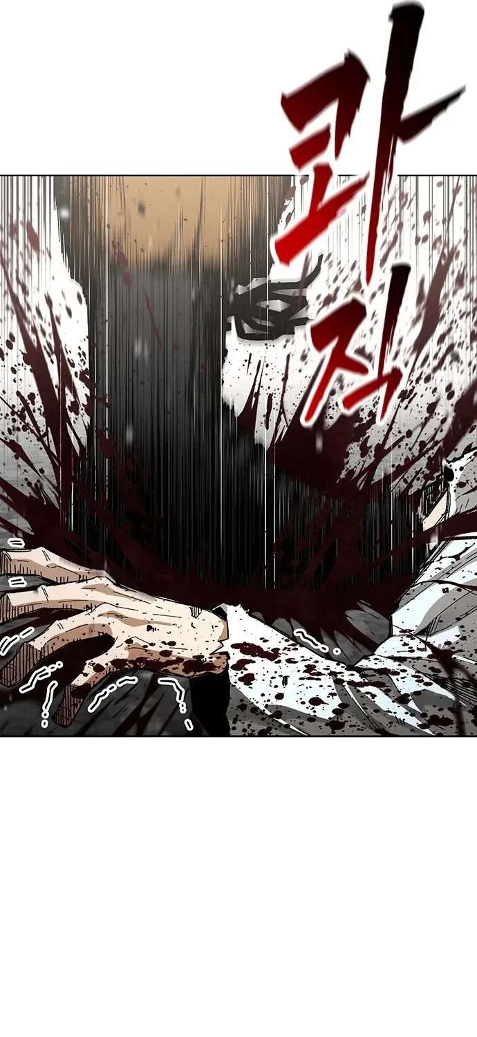 Love Tears Through Zombies Chapter 1 - page 20