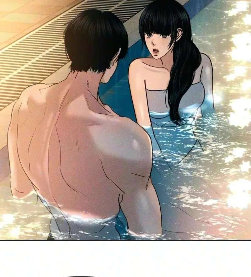 A Loser’s Love Chapter 37 - page 105