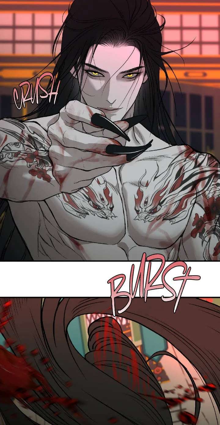 Qian Nian Zhi Lian Chapter 12 - page 12