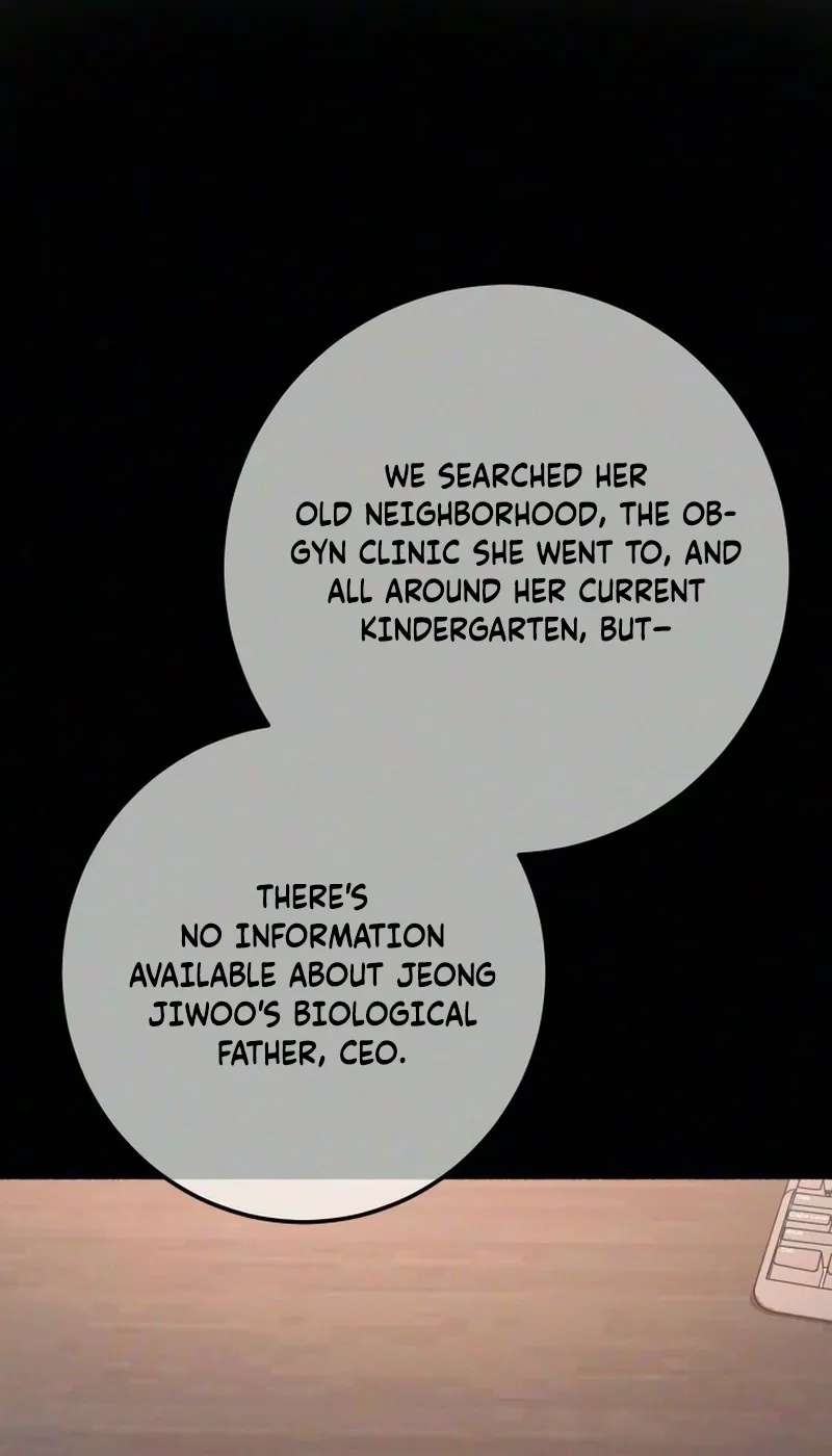 Patronage Stigma Chapter 7 - page 14