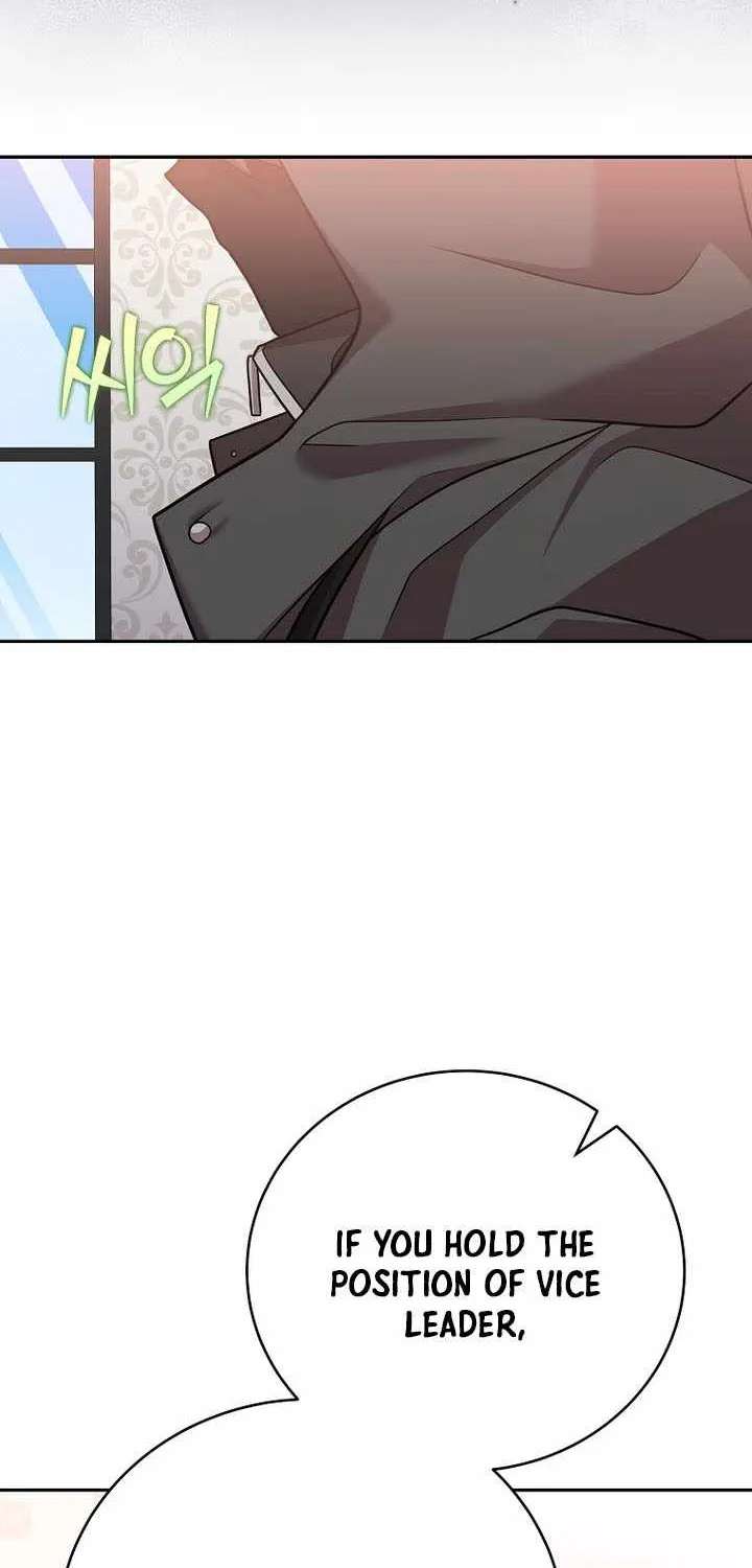 The Novel’s Extra (Remake) Chapter 169 - page 89