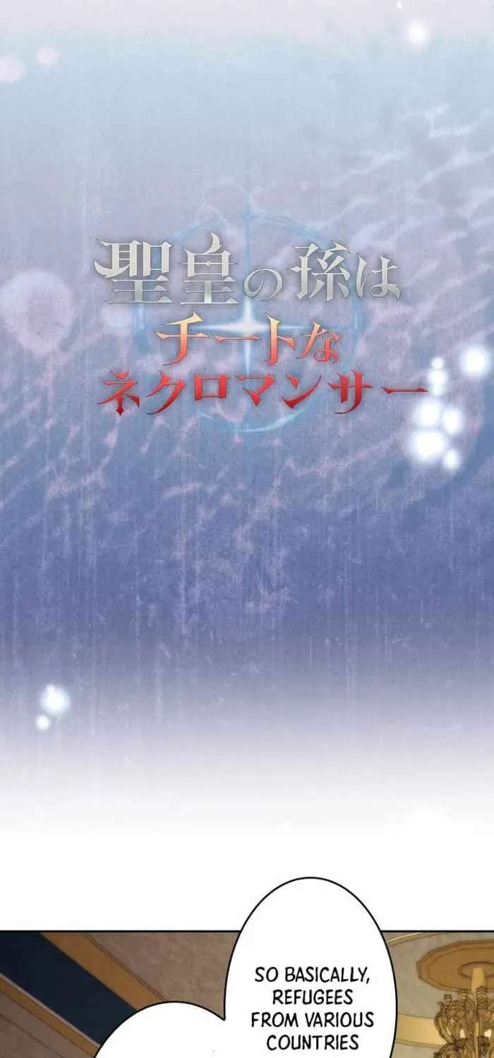 Holy Emperor’s Grandson Is A Necromancer Chapter 123 - page 12