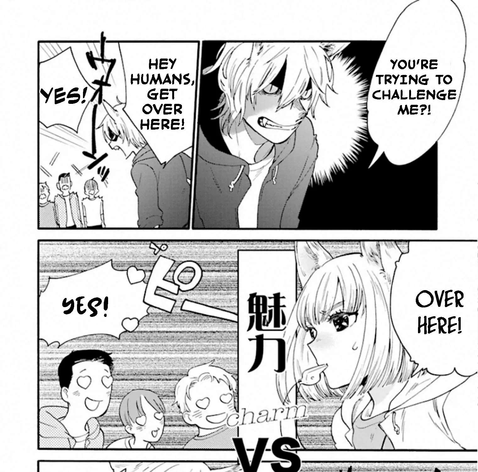 Yurayura Q Chapter 6 - page 43