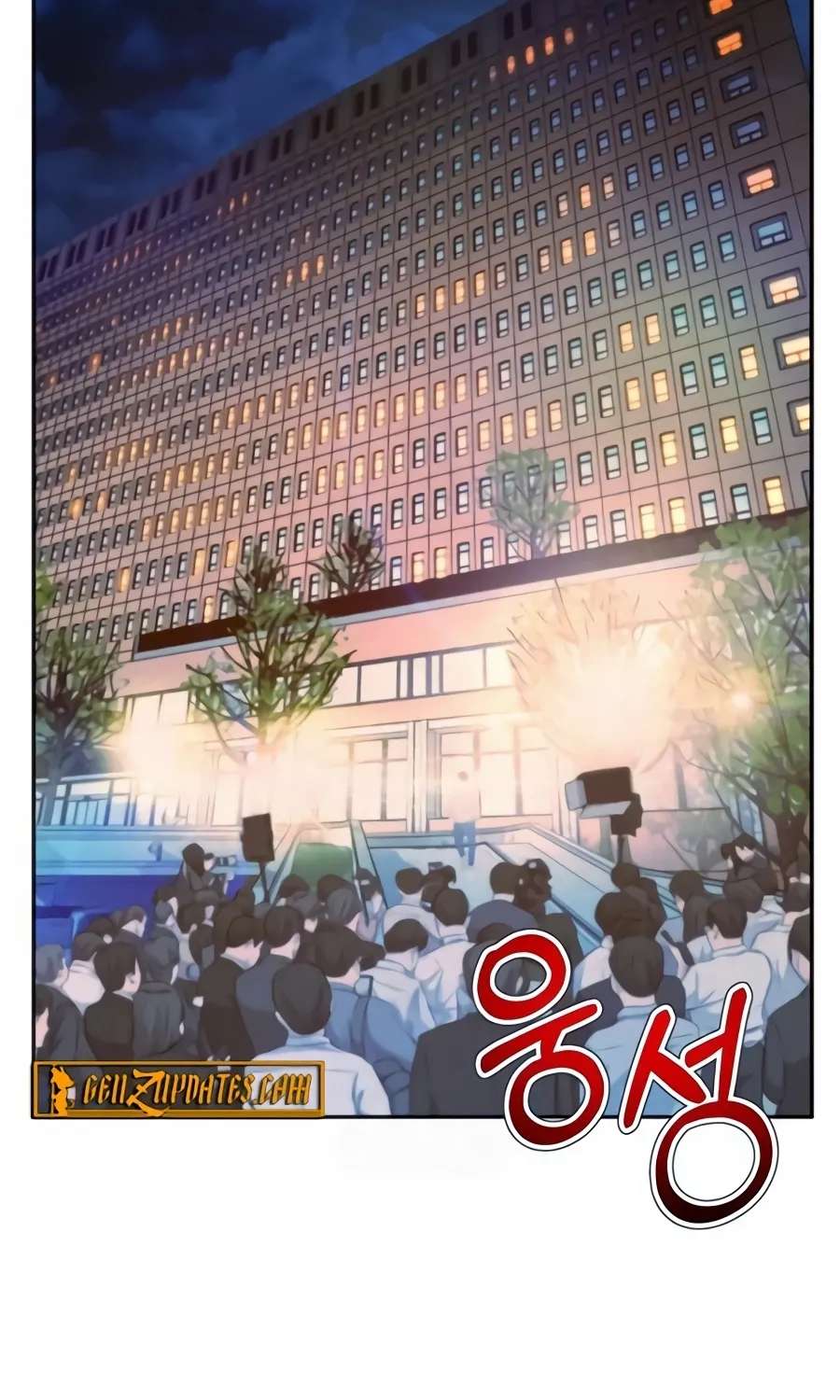 Judge Lee Han Young Chapter 226 - page 4