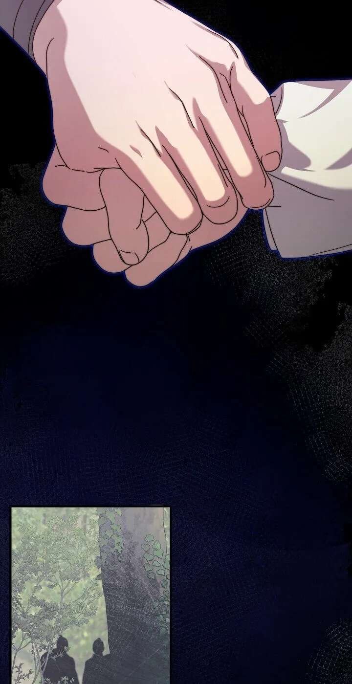 I Want To Eat You Chapter 86 - page 59