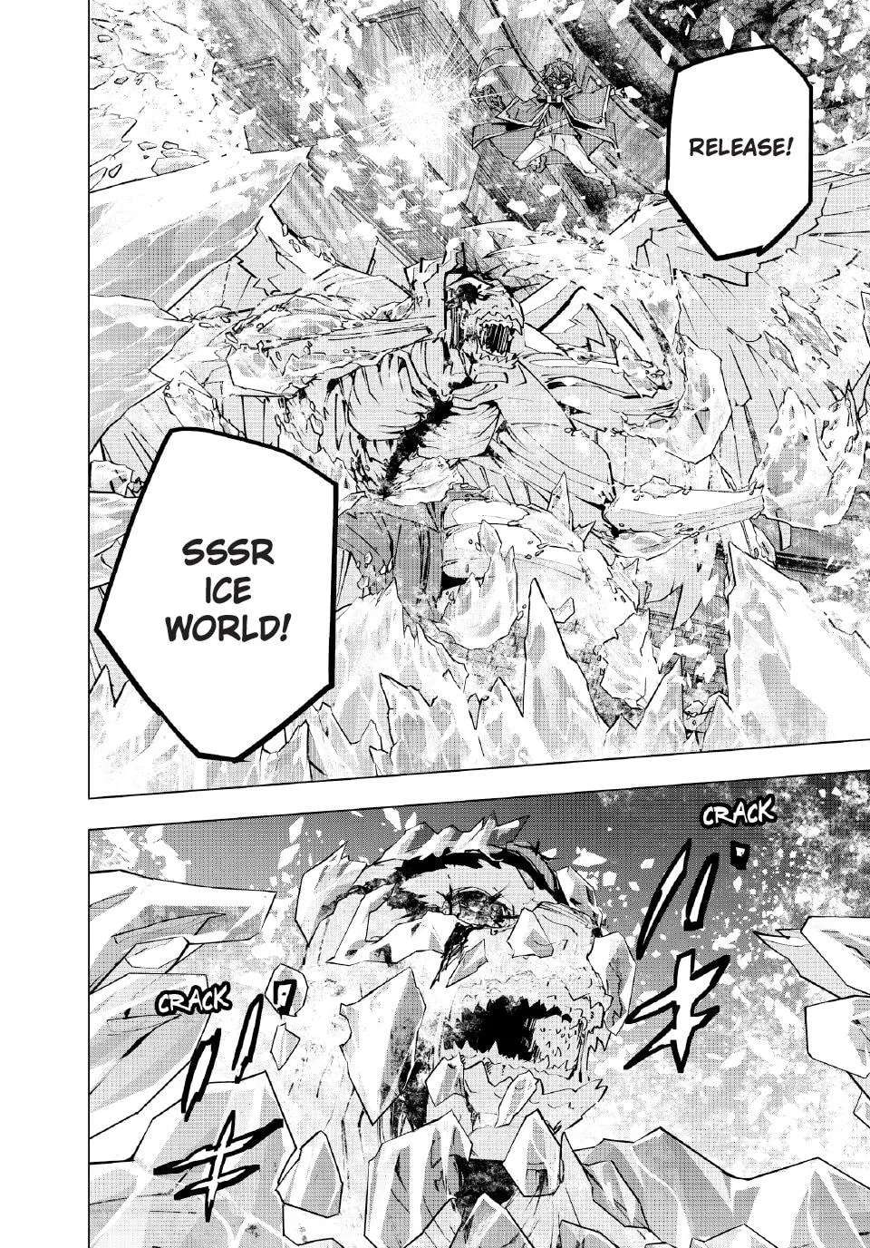 Backstabbed in a Backwater Dungeon: My Party Tried to Kill Me, But Thanks to an Infinite Gacha I Got LVL 9999 Friends and Am Out For Revenge Chapter 211 - page 25