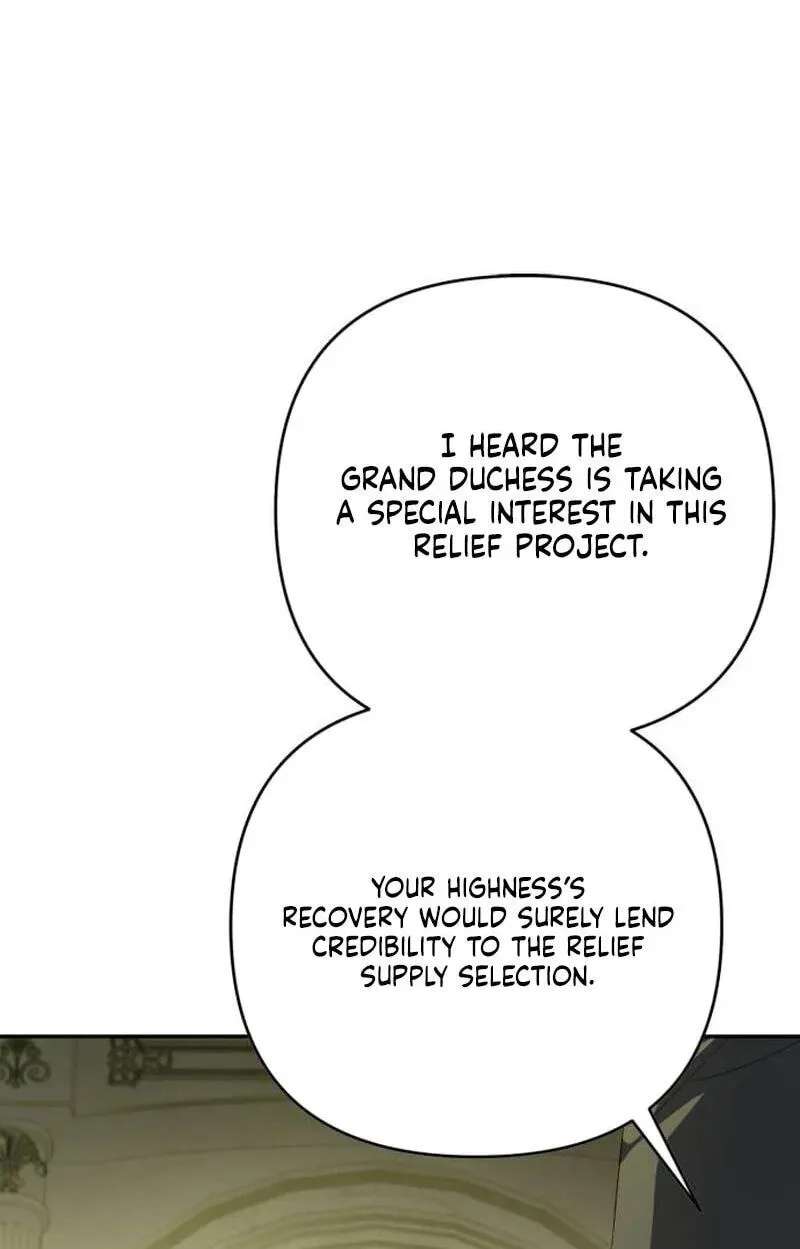 The Scandal Maker Has Returned Chapter 31 - page 23