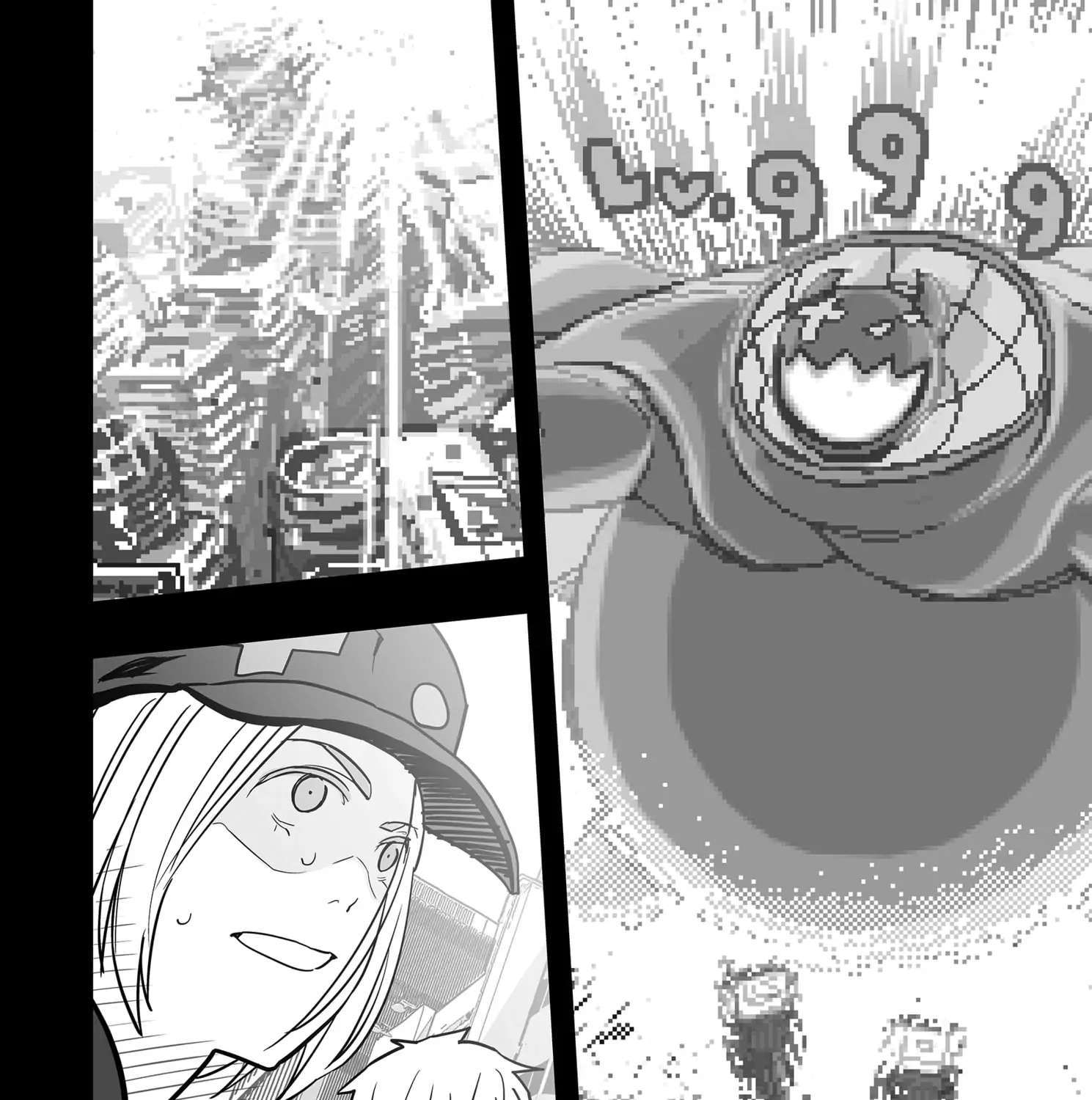 The Game Devil Chapter 22 - page 37