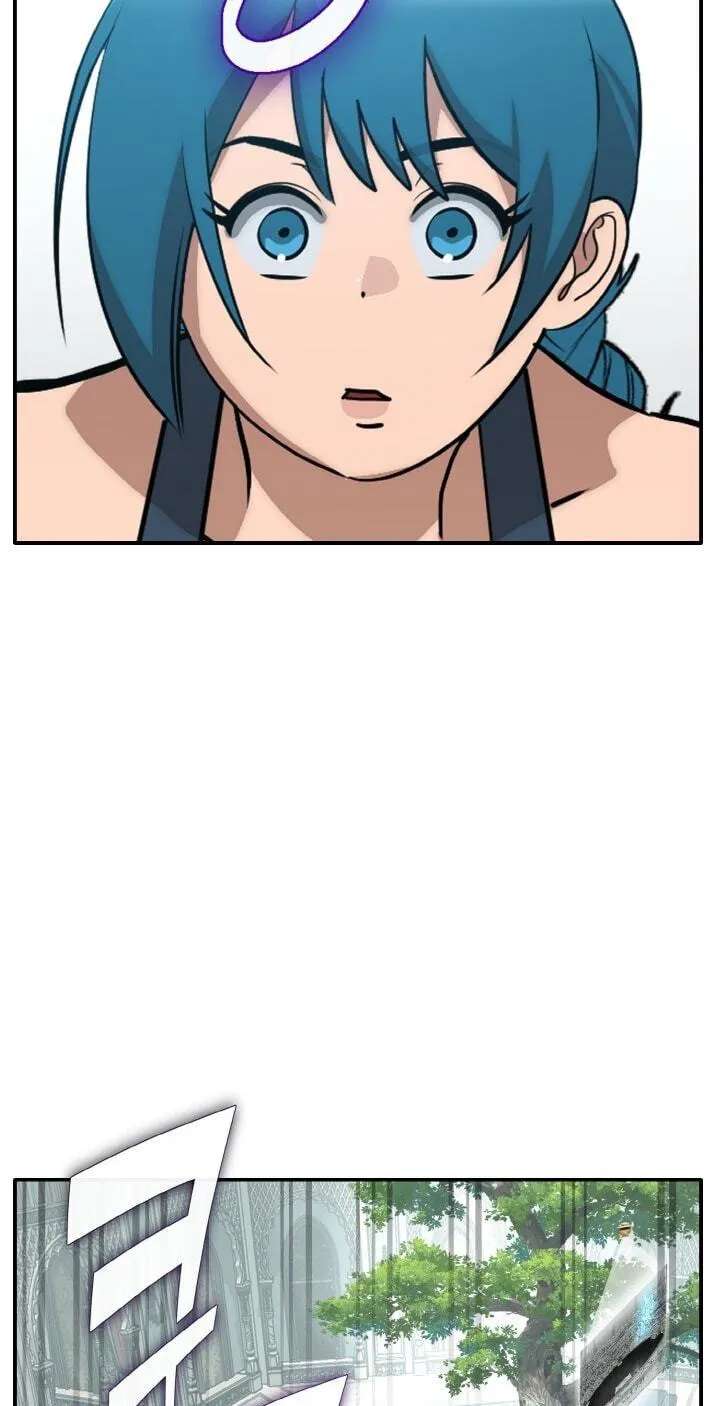 Dream-Sharing Chapter 218 - page 119