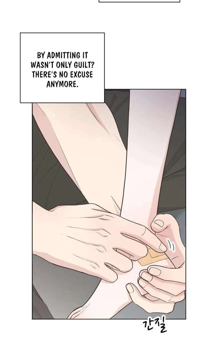 I'm Your Revenge Chapter 18 - page 47