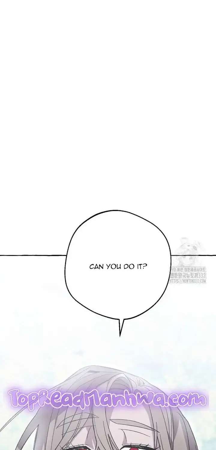 Tale Of Hyangdan Chapter 5 - page 51