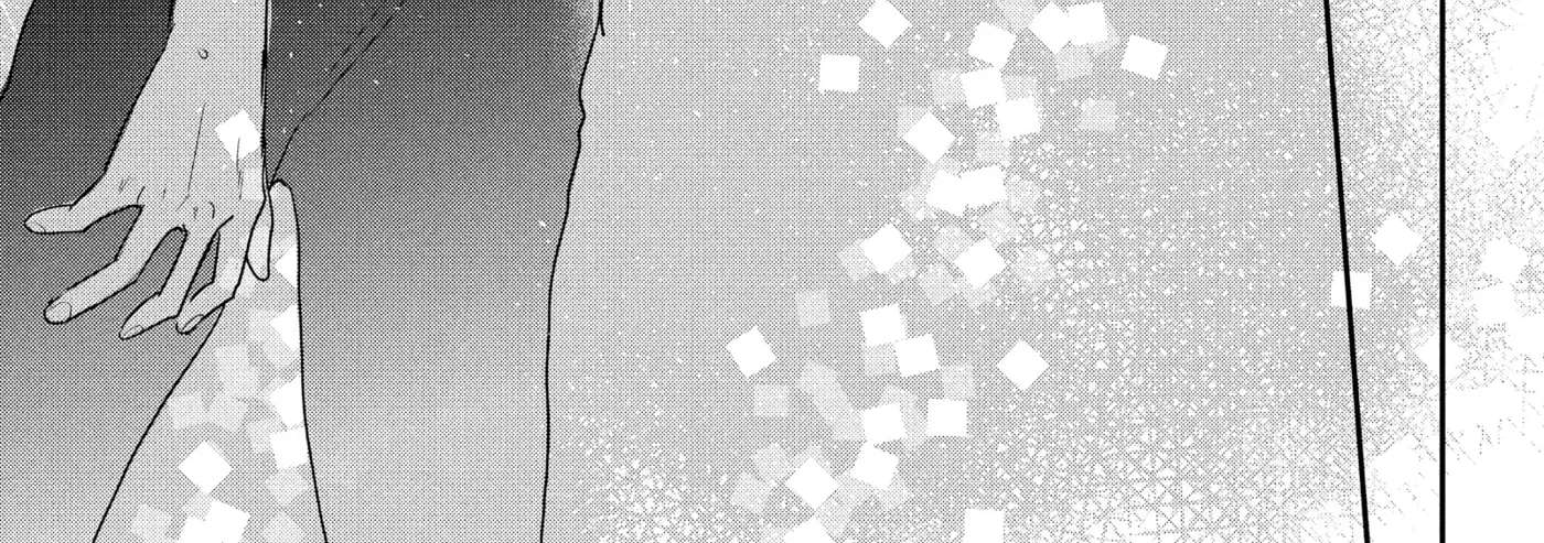 Anyway, I'm Falling in Love with You. Chapter 45 - page 62