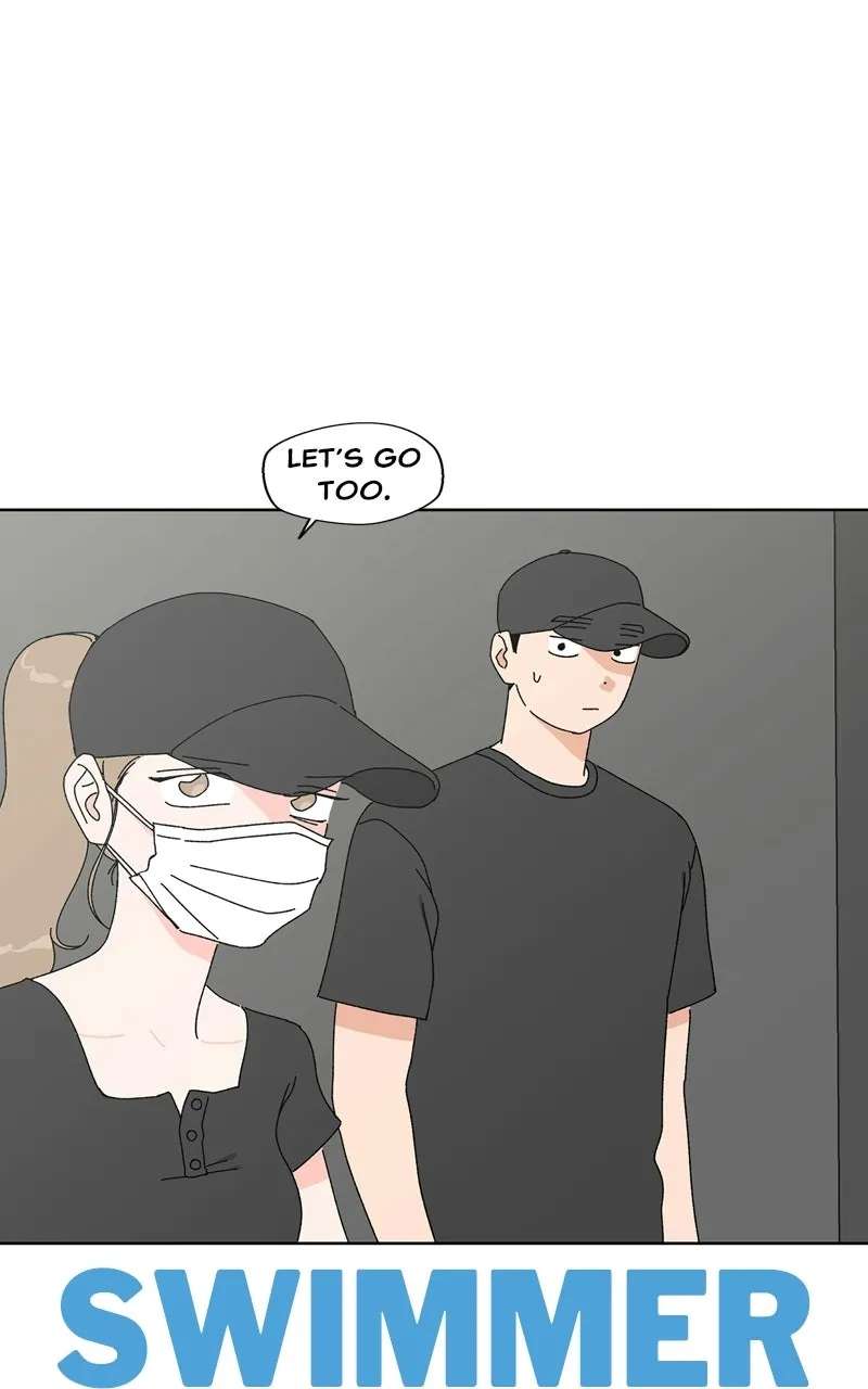 Swimmer Boy Chapter 41 - page 7
