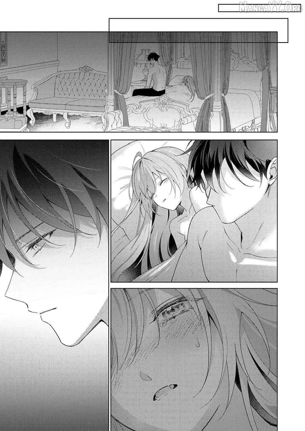 Even If I'm a Saintess Who Isn't Loved Chapter 2 - page 37