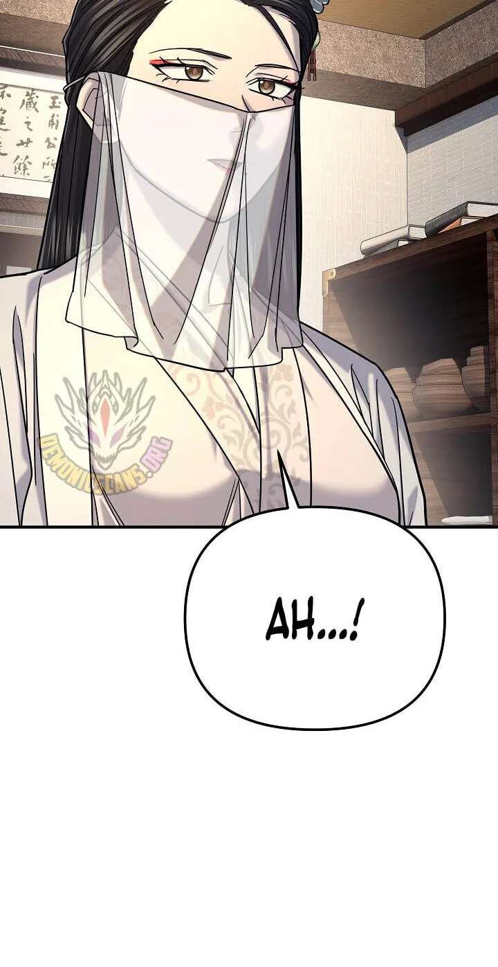 Monopolizing All Opportunities Chapter 58 - page 63