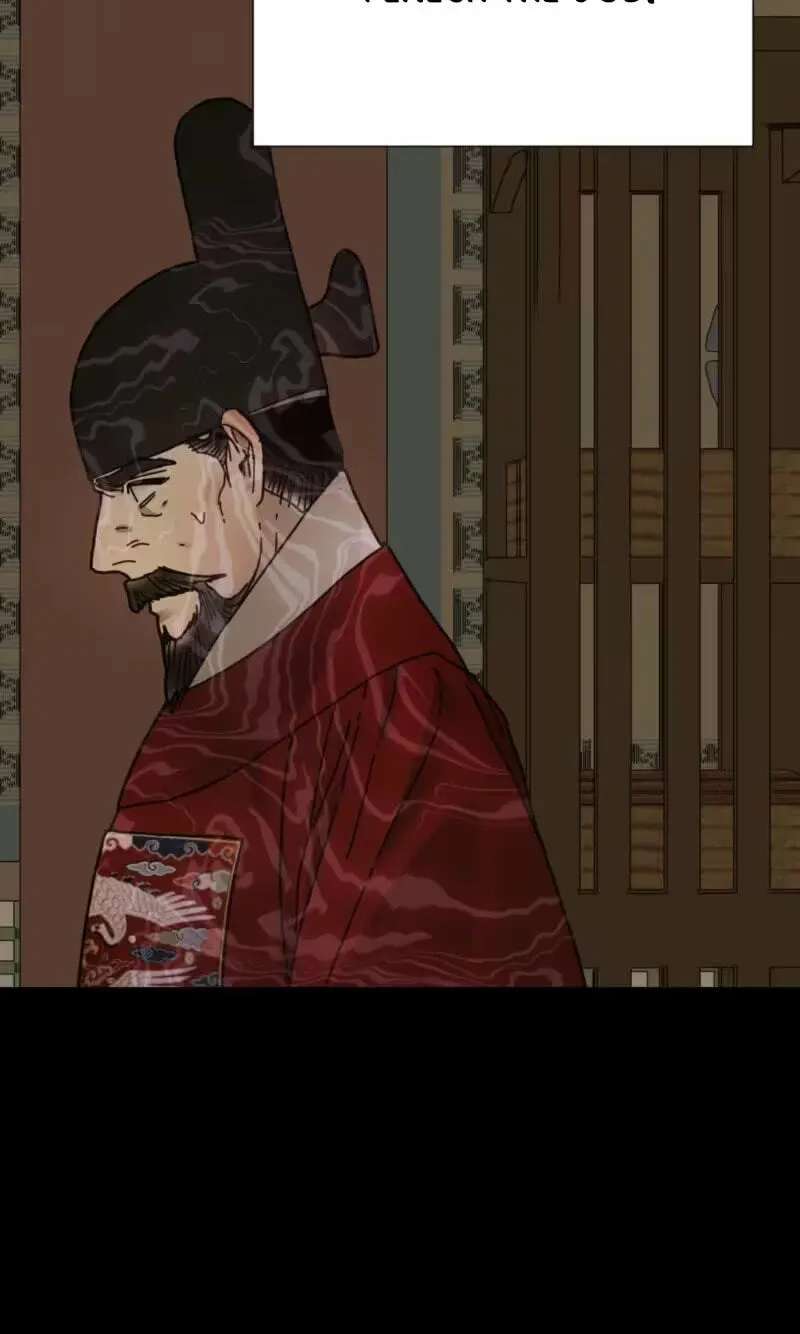 The Concubine Chapter 40 - page 4