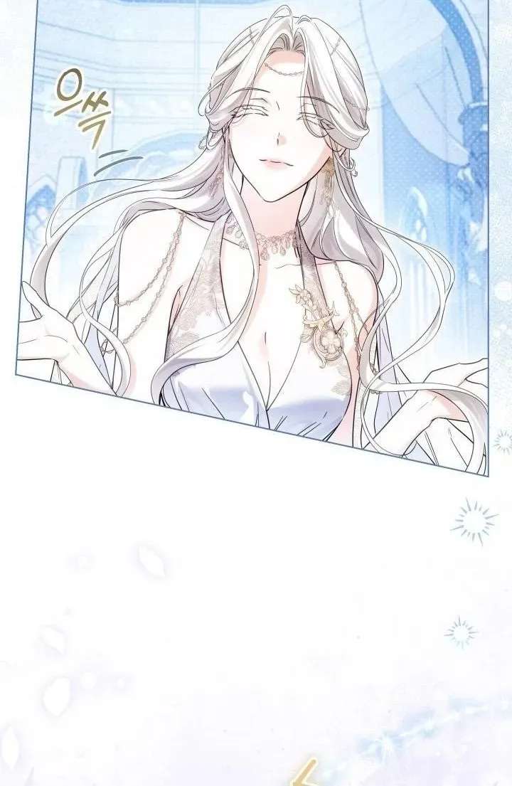 The Princess Stans in Secret Chapter 106 - page 39