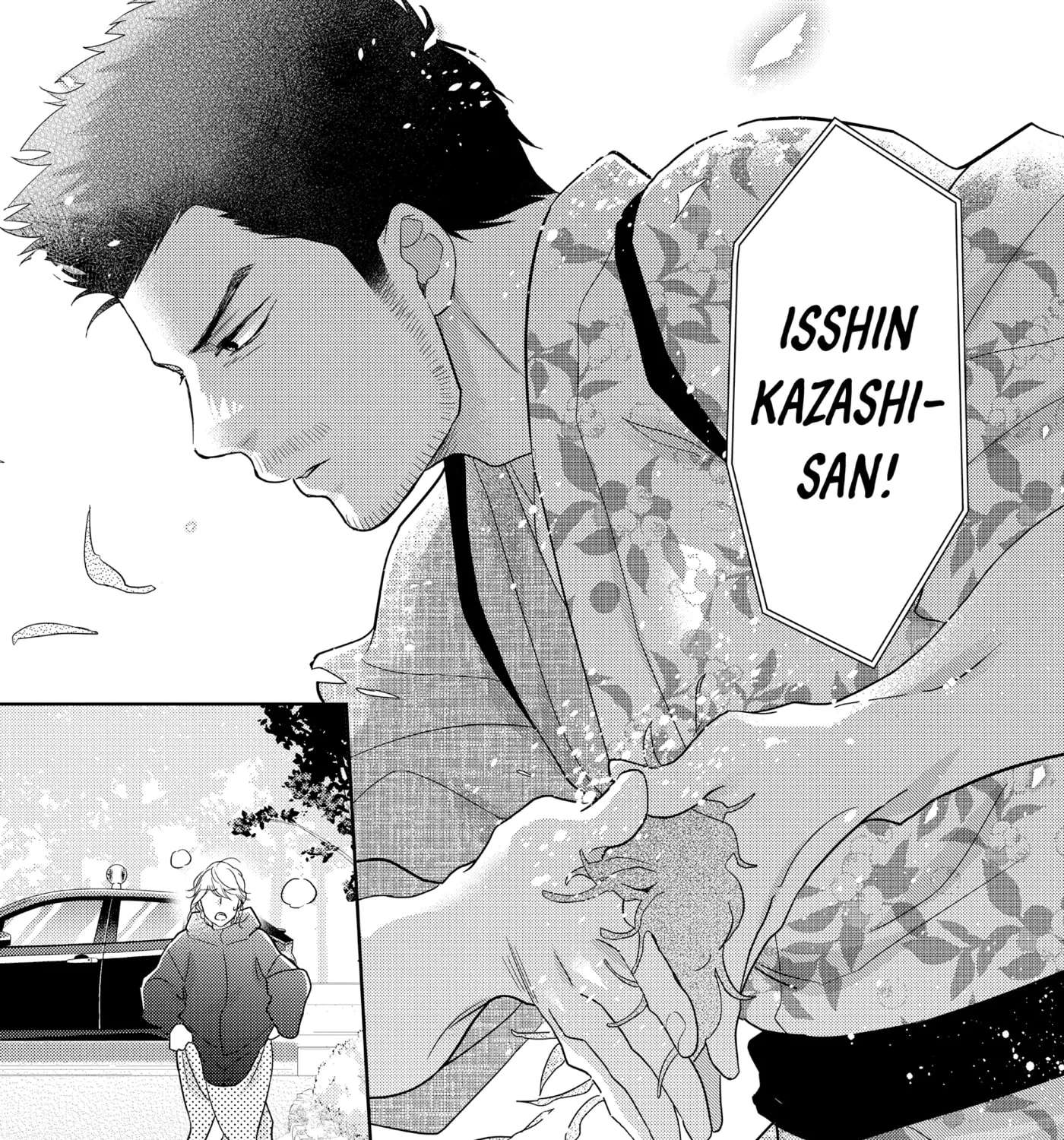 Kono Koi, Chaban ni Tsuki!? Chapter 52 - page 49
