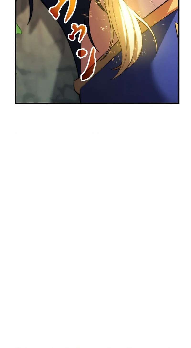 Never Touch Eldmia Egar (2026) Chapter 36 - page 10