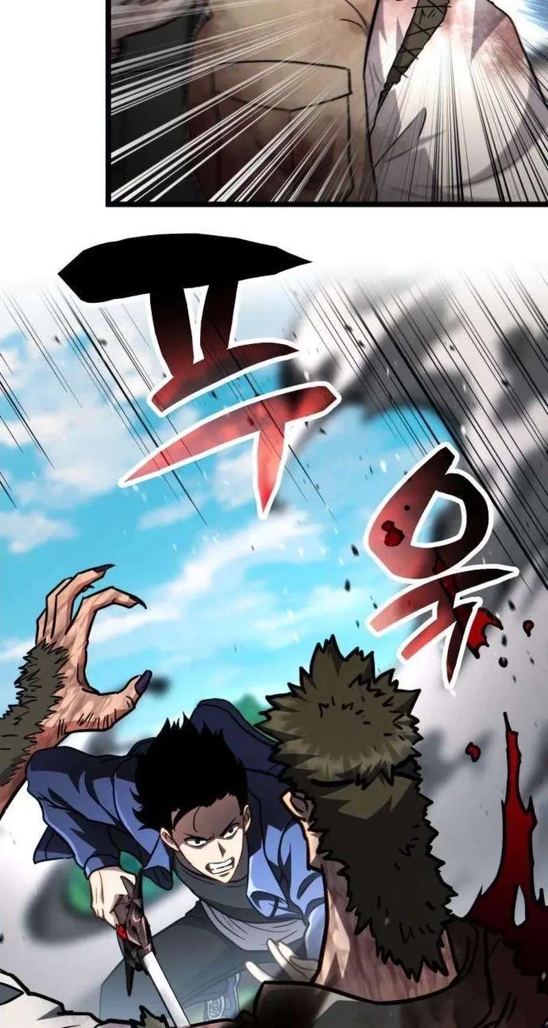The Corruption Immune Swordsman's Calamity Sword Chapter 5 - page 100