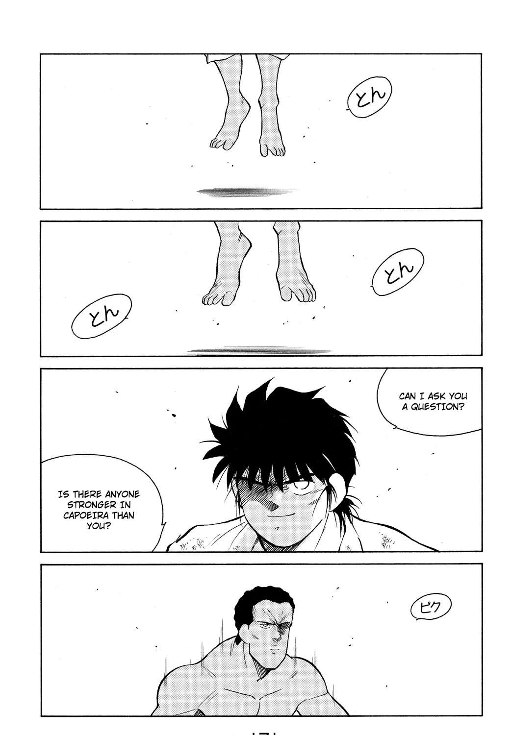 Shura no Mon Chapter 81 - page 34