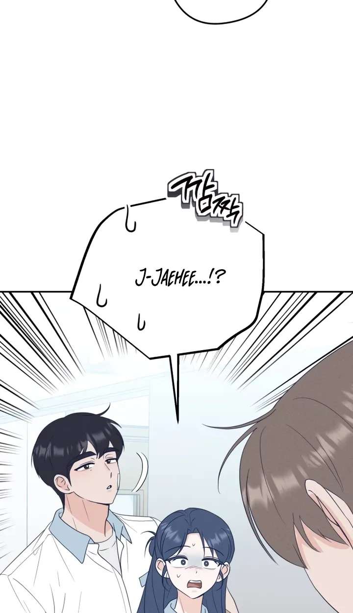 Unrequited Love Over-Obsessed Club Chapter 4 - page 26