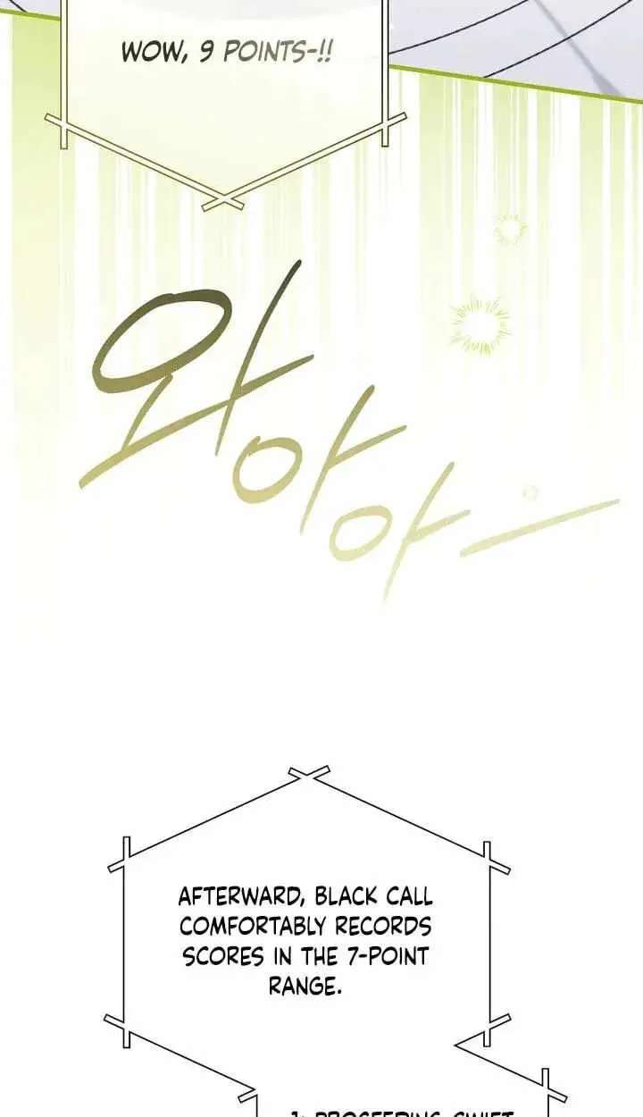 Surviving as a PD Idol Chapter 58 - page 100