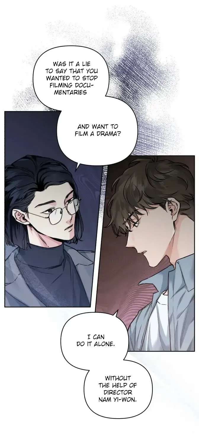 Have You Been Wronged? Chapter 1 - page 7