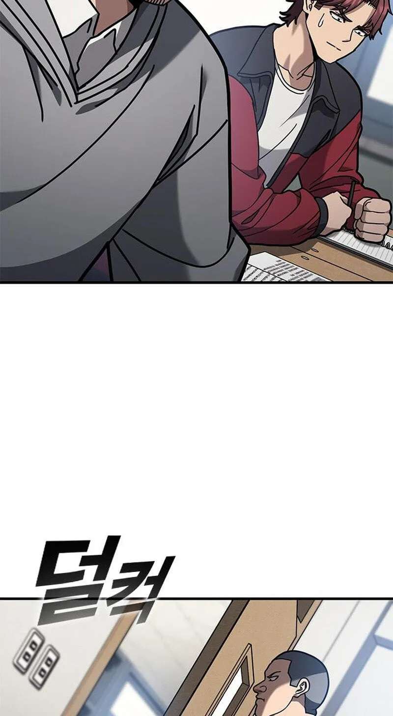 Looking for a Top-Tier Fighting Coach Chapter 14 - page 74