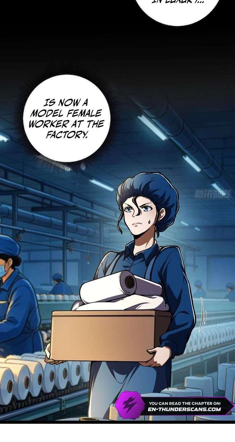 I May Be a Beginner, but I’m Actually a Level 99 Overpowered Player Chapter 23 - page 47