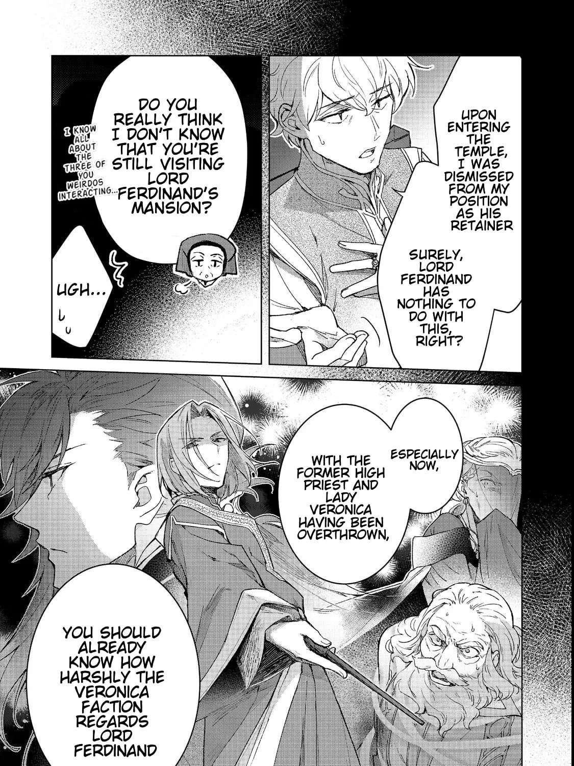 Honzuki no Gekokujou: Ferdinand no Yakata ni Te Chapter 4 - page 14