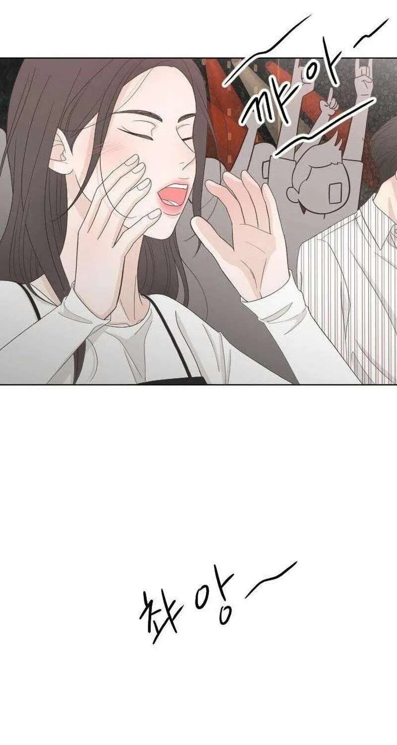 I'm Your Revenge Chapter 19 - page 69