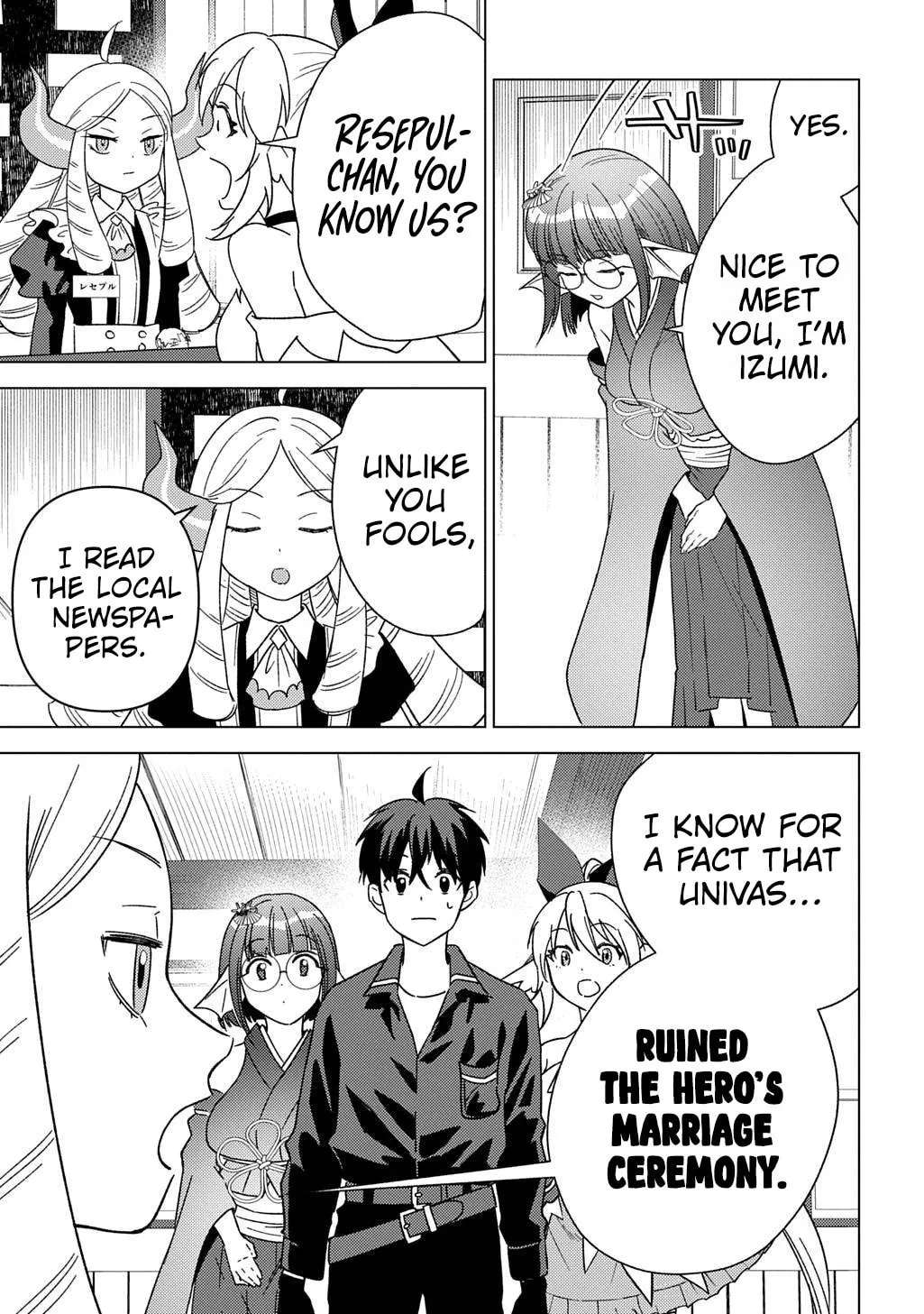 Munou to Yobareta "Seirei Tarashi" ~Jitsuwa Inou de, Seirei Kaide wa Densetsuteki Hero Deshita~ Chapter 27 - page 31