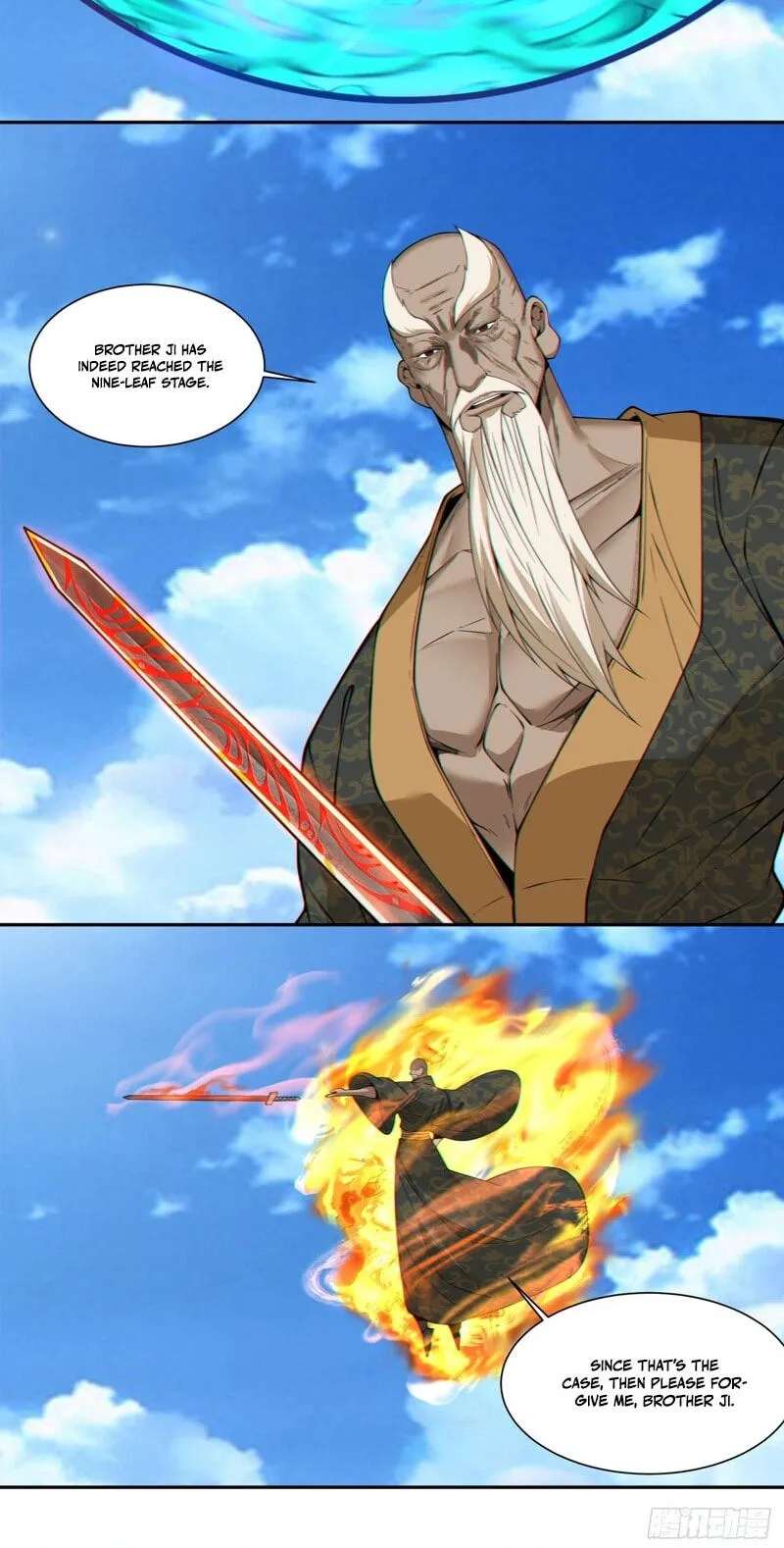 My Disciples Are All Villains Chapter 559 - page 10