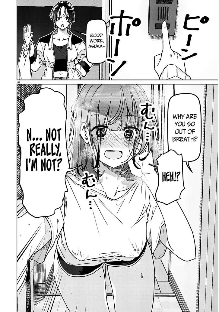 I'm newly married, but I can't have sex with the captain's girlfriend Chapter 2.2 - page 11